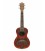 BAMBOO BU-23S POLAND 4 UKULELE KONCERTOWE Z POKROWCEM
