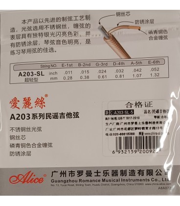 ALICE A203-SL-5A STRUNA 042 A5 DO GITARY AKUSTYCZNEJ PHOSPHORE BRONZE Z OWIJKĄ