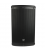 V-TONE FPX 15 kolumna aktywna głośnikowa estradowa 15" Bluetooth TWS AUX DSP 400W RMS